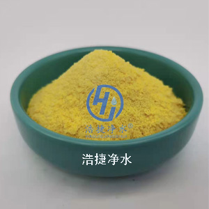 聚合氯化鋁廠(chǎng)家