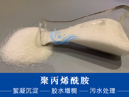 聚合氯化鋁溶解速度慢，該怎樣加速呢?