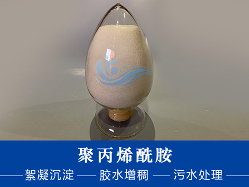 聚合氯化鋁成本低，效果好，非常值得我們的選擇